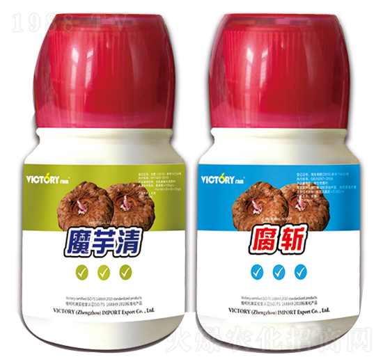 含氨基酸水溶肥料-魔芋清+腐斬-維柯托瑞