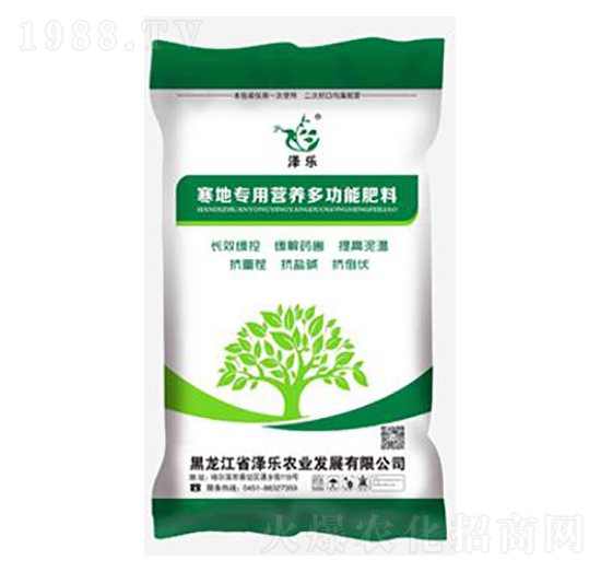 寒地專用營養多功能肥料-澤樂