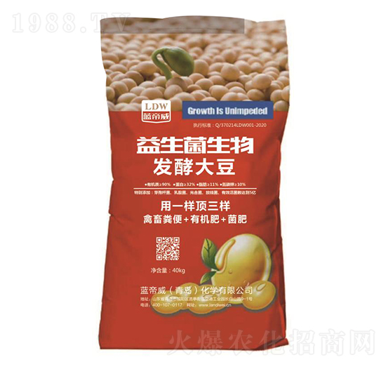 益生菌生物發酵大豆-藍帝威