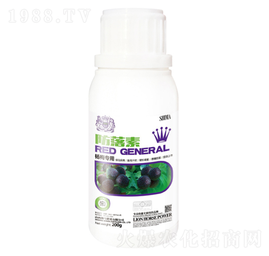 200g楊梅專用防落素-獅馬肥業