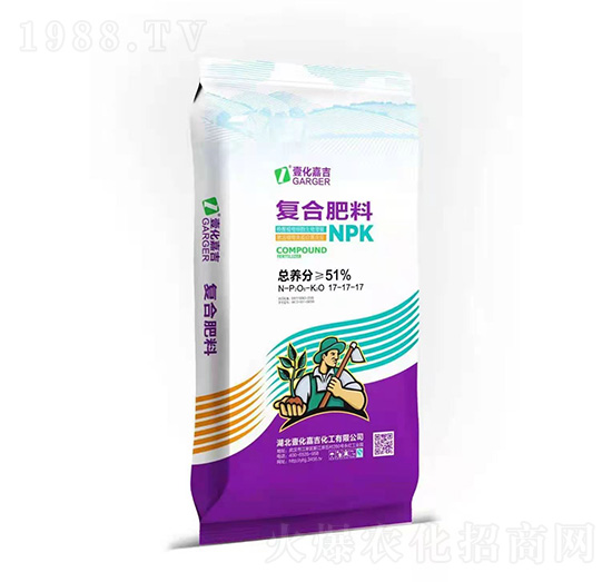 復合肥料17-17-17-壹化嘉吉