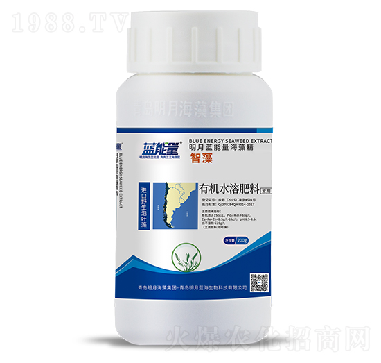 有機水溶肥料-智藻-藍能量