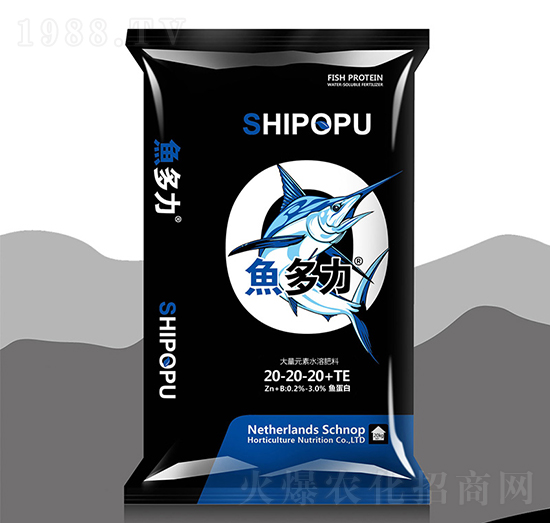 魚蛋白大量元素水溶肥20-20-20+TE-魚多力-海化