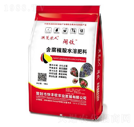 含腐殖酸水溶肥料-闊鈦-洪荒農人