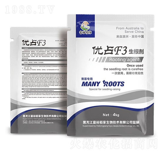 優占F3生根劑-銀米灘生物