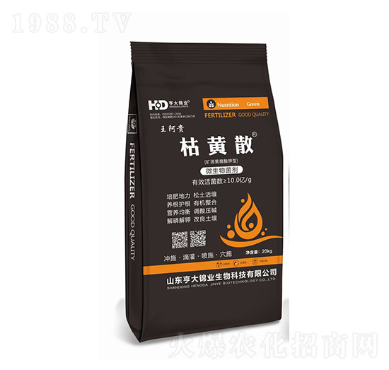 礦源黃腐酸鉀型微生物菌劑-枯黃散-亨大錦業