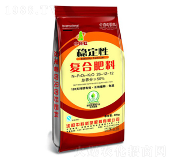 穩(wěn)定性復合肥料26-12-12-中科虹-中科