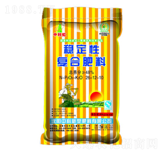 穩定性復合肥料26-12-10-中科虹-中科