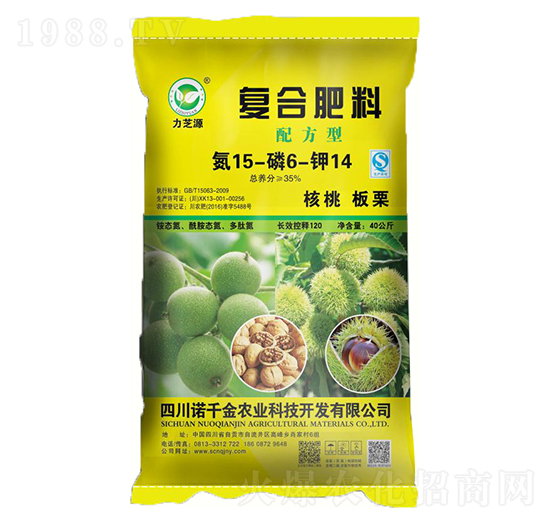 復(fù)合肥料15-6-14-力芝源-落千金