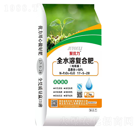全水溶復合肥17-5-28-聚優力-優力化工