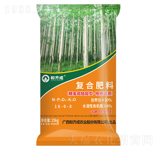 桉樹適用復合肥料16-6-8-和齊成農業