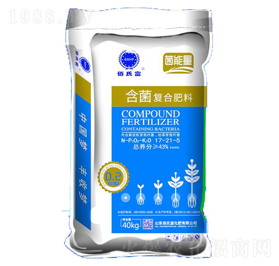 含菌復合肥料17-21-5-佰氏富