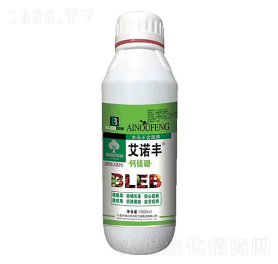 1000ml鈣鎂硼-艾諾豐-百樂邦