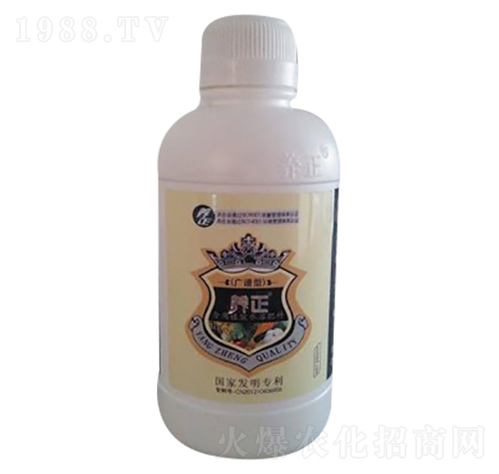 廣譜型含腐植酸水溶肥-養正