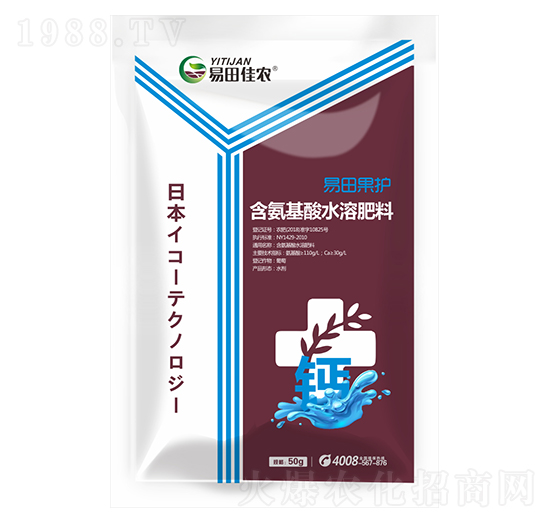 含氨基酸水溶肥料-易田果護-易田佳農