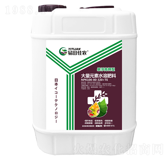 5kg懸浮高鉀型大量元素水溶肥料100-80-320+TE-易田佳農