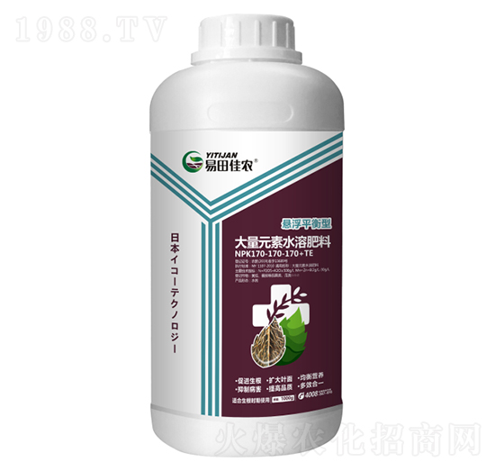 懸浮平衡型大量元素水溶肥料170-170-170+TE-易田佳農