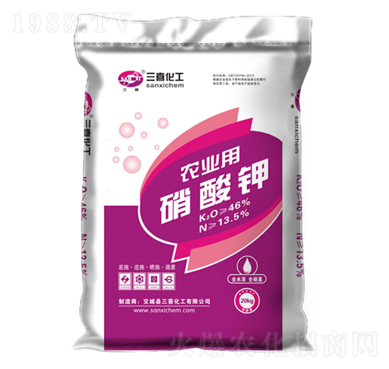 農業用硝酸鉀-三喜化工