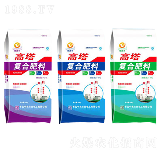 高塔復合肥料-聯達豐-中農方田