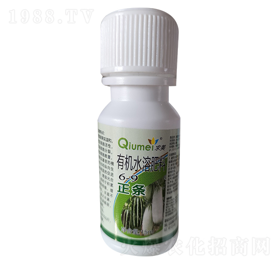 有機(jī)水溶肥料-求美