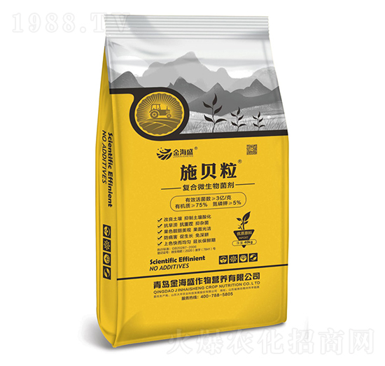 施貝粒復合微生物菌劑-金海盛