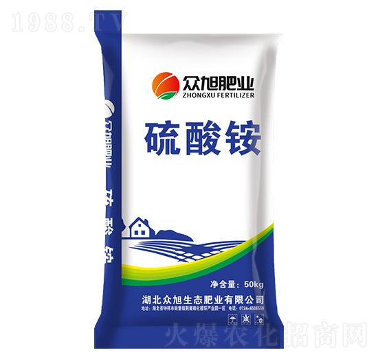 硫酸銨-眾旭肥業