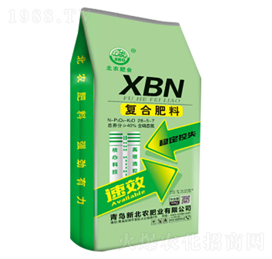 復合肥料28-5-7-北農肥業