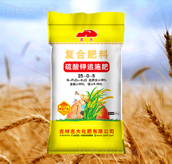 復合肥料25-0-5-吉大