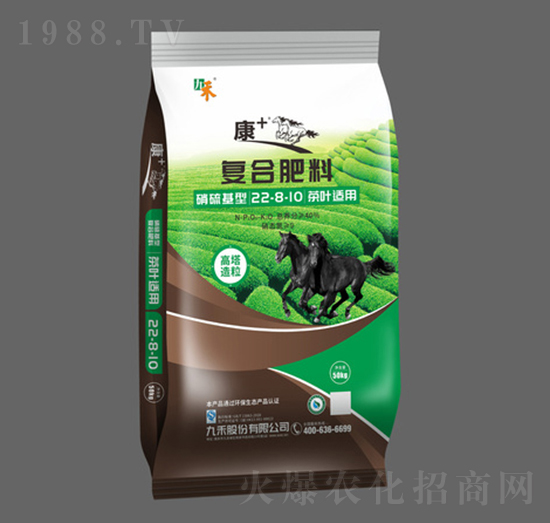 茶葉適用硝硫基型復合肥料22-8-10-康+系列-九禾股份