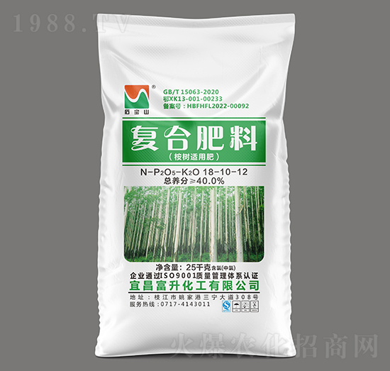 25kg桉樹適用復(fù)合肥料（氯）18-10-12-石寶山-三寧化工