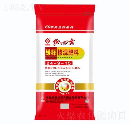 緩釋摻混肥料24-9-15-紅四方