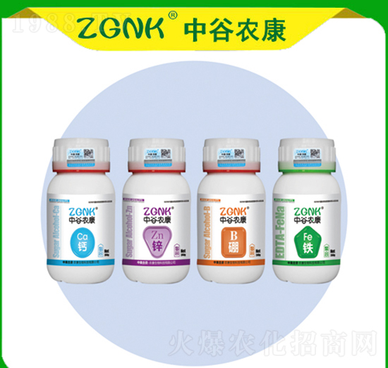 螯合態微量元素-鈣鋅鐵硼-中谷農康