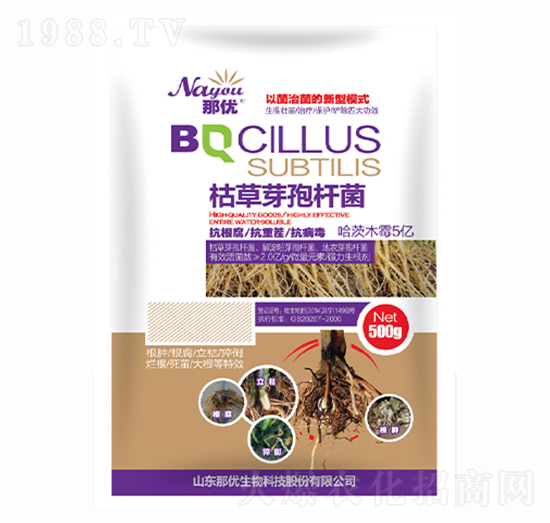 枯草芽孢桿菌-那優-一撒寶來