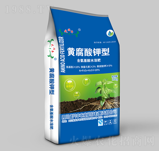 黃腐酸鉀型含氨基酸水溶肥-盛興豐農業