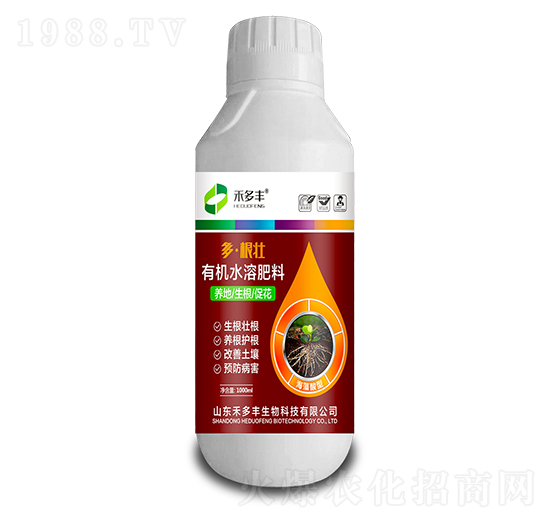 有機水溶肥料-多根壯-禾多豐