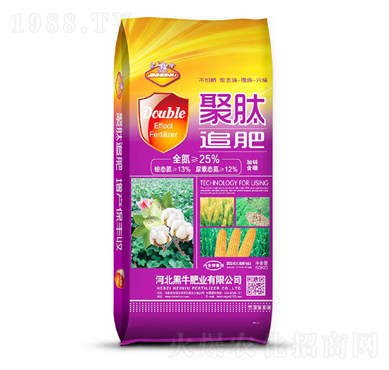 聚肽追肥-黑牛肥業