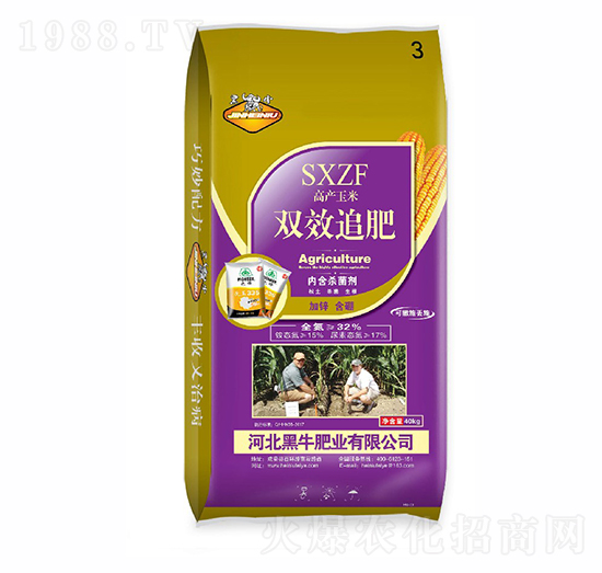 玉米雙效追肥32N-黑牛肥業