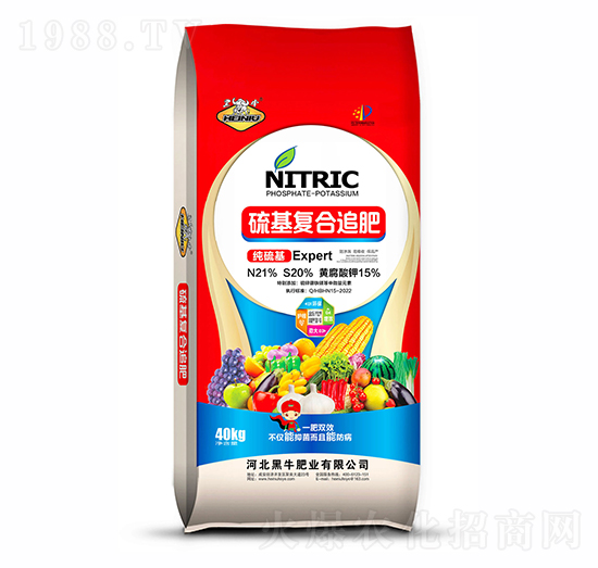 硫基復合追肥-黑牛肥業