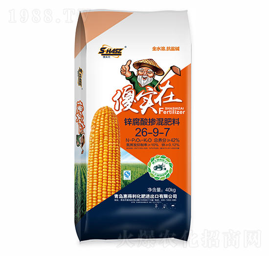 鋅腐酸摻混肥料-黑牛肥業
