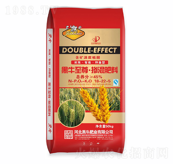 摻混肥料18-22-5-黑牛肥業
