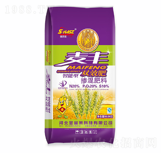 雙效肥摻混肥料20-20-10-麥豐-黑牛肥業
