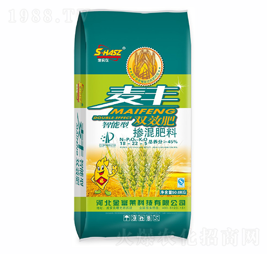 雙效肥摻混肥料18-22-5-麥豐-黑牛肥業