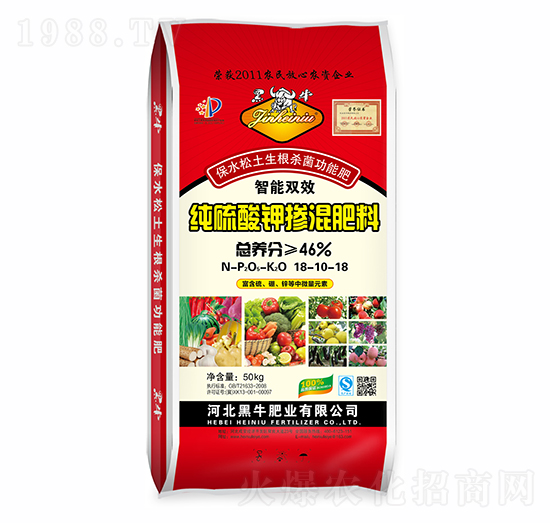 純硫酸鉀摻混肥料18-10-18-黑牛肥業