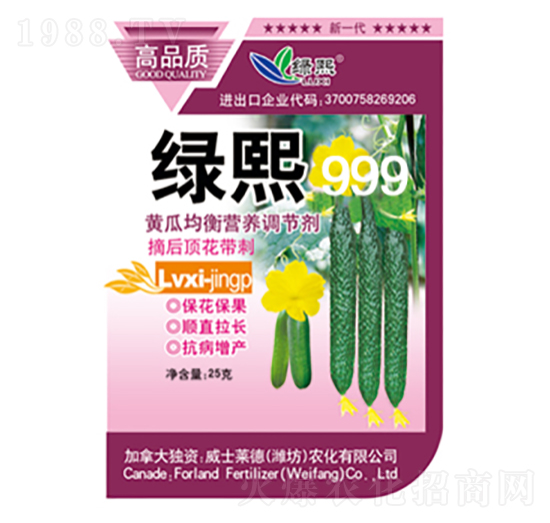 黃瓜均衡營養調節劑-綠熙-威士萊德
