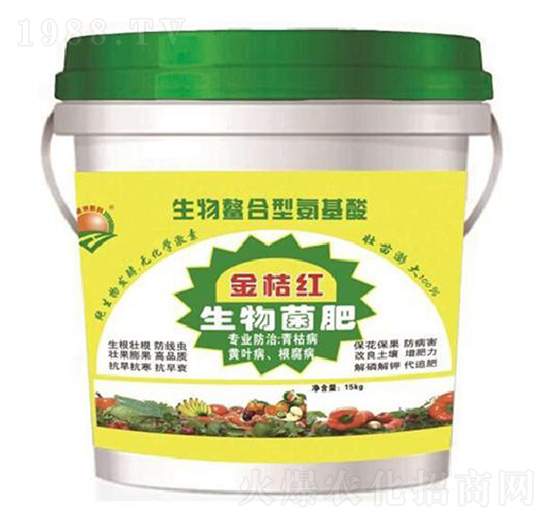 生物螯合型氨基酸生物菌肥-金桔紅生態