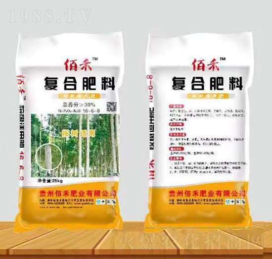 桉樹適用復合肥料16-6-8-佰禾-佰禾肥業