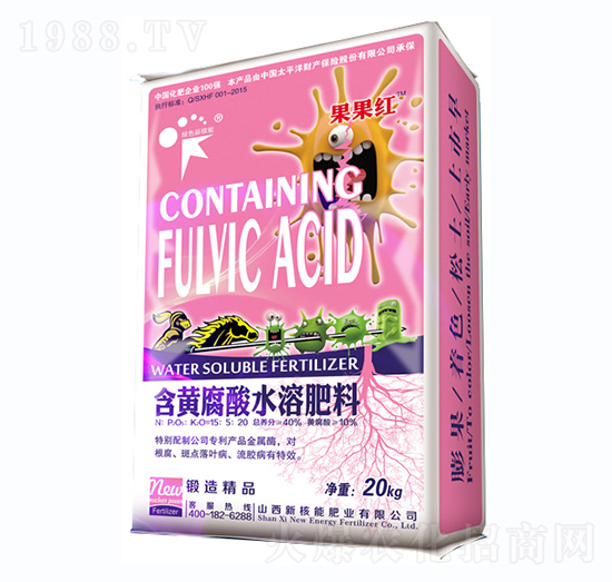 20kg含黃腐酸水溶肥料（防根腐、斑點落葉、流膠病）-新核能