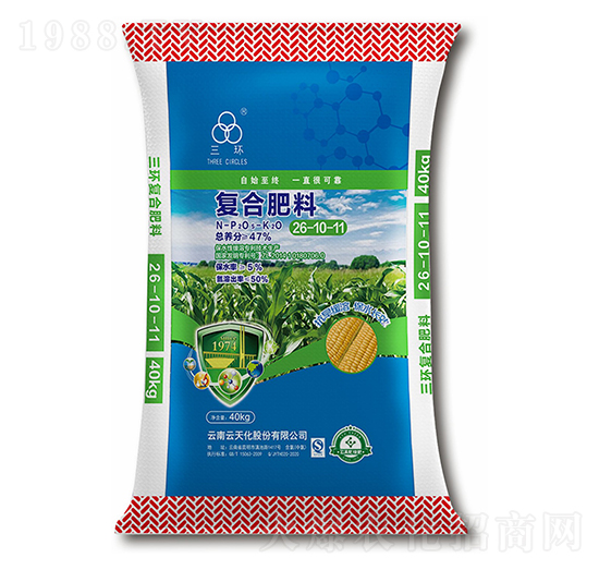 抗旱緩溶復合肥料26-10-11-三環-云天化