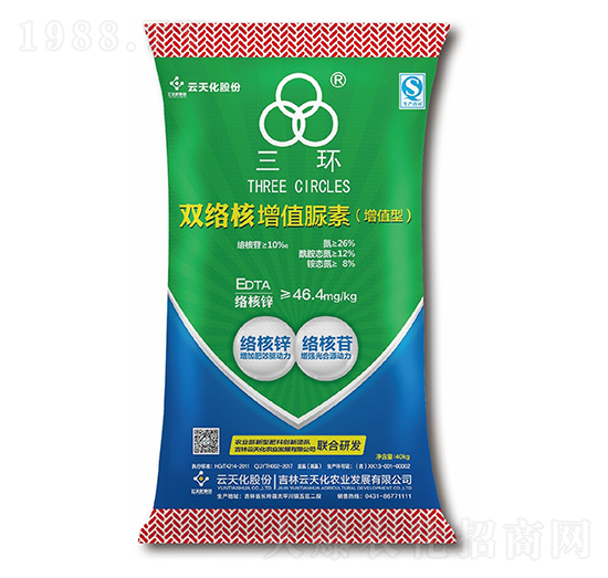 雙絡核控失復合肥料26-0-0-三環-云天化