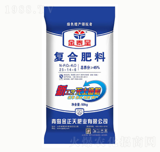 小麥專用復合肥料25-14-6-金正天肥業